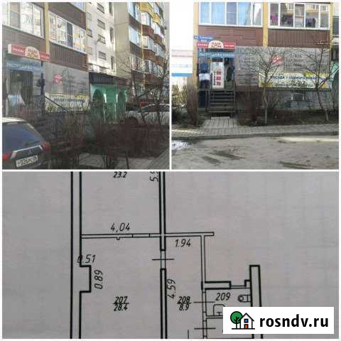 Магазин Ставрополь - изображение 1