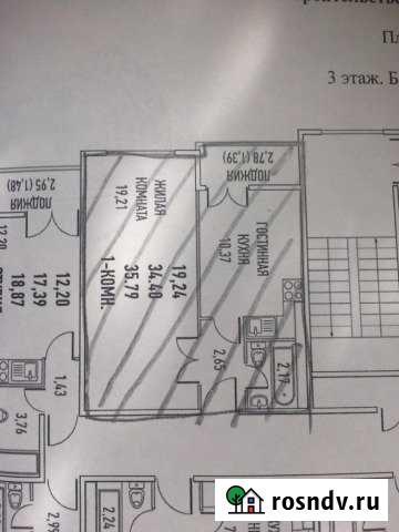 1-комнатная квартира, 35 м², 3/10 эт. на продажу в Новоалтайске Новоалтайск - изображение 1