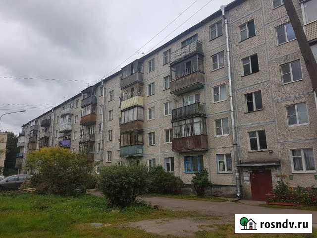 3-комнатная квартира, 57 м², 4/5 эт. на продажу в Ульяновке Ульяновка - изображение 1