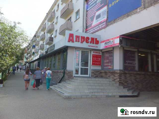 Сдам торговое помещение 30,5 кв.м. Чита - изображение 1