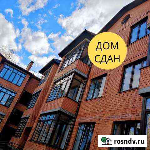 1-комнатная квартира, 44 м², 2/3 эт. на продажу в Пятигорске Пятигорск