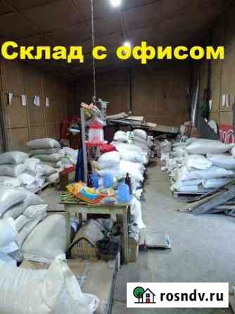 Складское помещение, 120 кв.м. Великий Новгород
