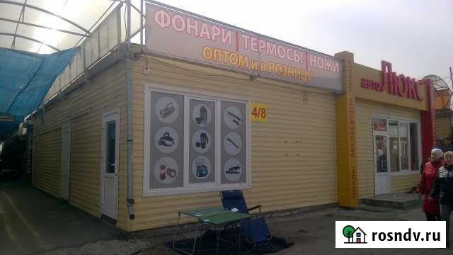 Торговое помещение, 17.5 кв.м. Абакан - изображение 1