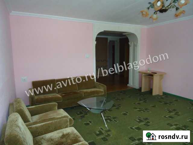 3-комнатная квартира, 100 м², 8/10 эт. в аренду на длительный срок в Белгороде Белгород - изображение 1