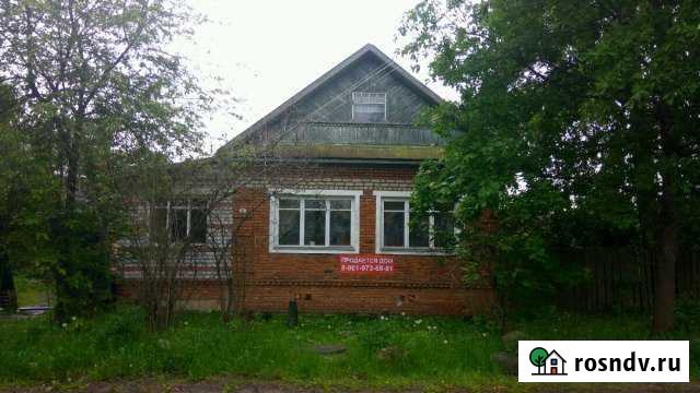 Дом 70 м² на участке 8 сот. на продажу в Тутаеве Тутаев - изображение 1