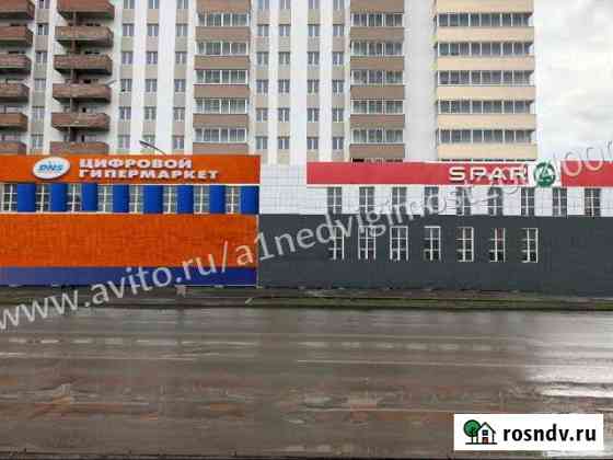 Продам торговое помещение, 1115 кв.м. Копейск