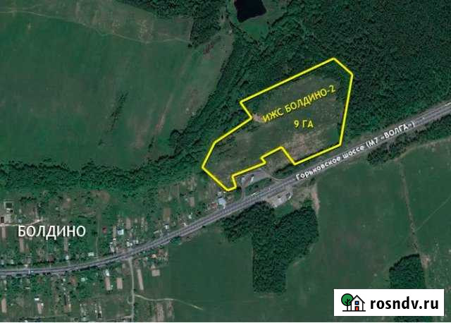 Участок ИЖС 950 сот. на продажу в Костерево Костерево - изображение 1