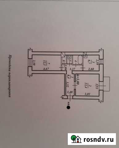 2-комнатная квартира, 45 м², 2/2 эт. на продажу в Советской Гавани Советская Гавань - изображение 1