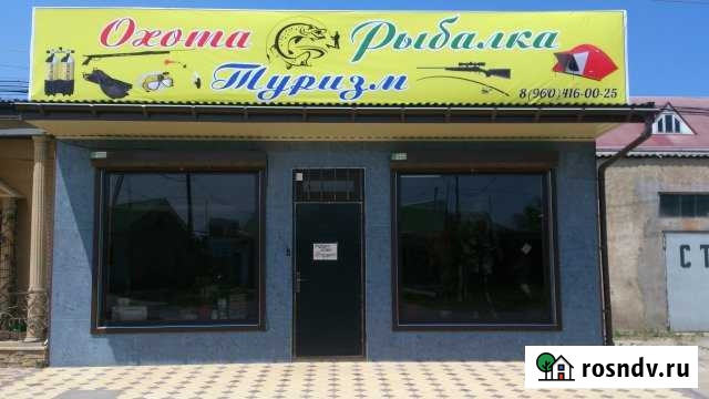 Помещение свободного назначения, 77 кв.м. Избербаш - изображение 1