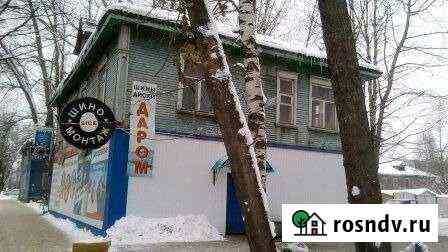 Офисы, 36 кв., 20 кв., 17 кв., 12 кв Сыктывкар