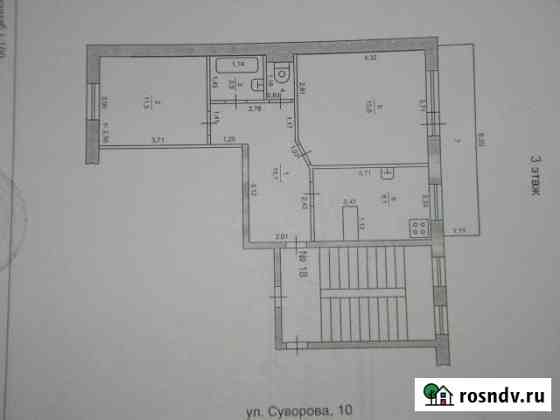 2-комнатная квартира, 48 м², 3/3 эт. на продажу в Верхнем Уфалее Верхний Уфалей