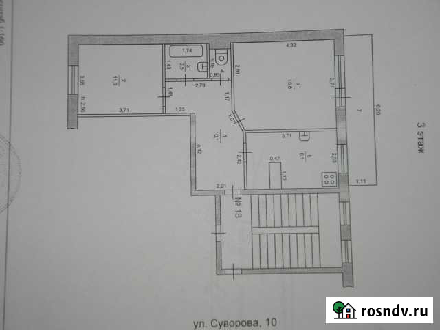 2-комнатная квартира, 48 м², 3/3 эт. на продажу в Верхнем Уфалее Верхний Уфалей - изображение 1