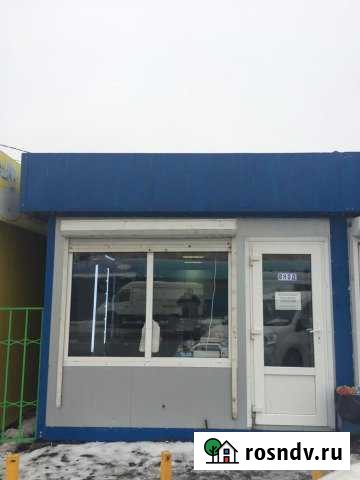 Сдам торговое помещение в аренду на длительный сро Михнево - изображение 1