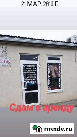 Аренда помещения Покровское - изображение 1