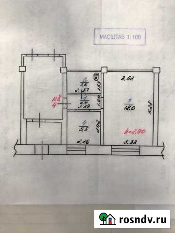 1-комнатная квартира, 29 м², 1/1 эт. на продажу в Красном Сулине Красный Сулин - изображение 1