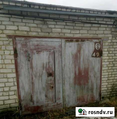 Гараж 21 м² на продажу в Шадринске Шадринск - изображение 1