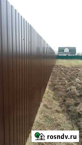 Участок ИЖС 11 сот. на продажу в Малино Малино - изображение 1