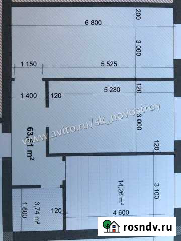2-комнатная квартира, 63 м², 2/3 эт. на продажу в Нартане Нартан - изображение 1