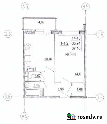 1-комнатная квартира, 37 м², 3/8 эт. на продажу в Агалатово Агалатово - изображение 1