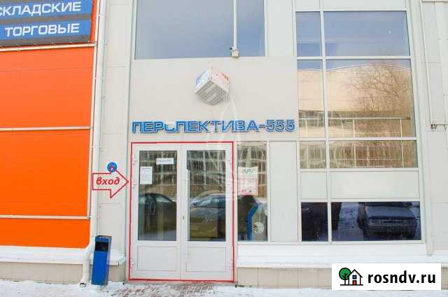 Аренда офисных помещений от 30 до 60 кв.м. на ул Подольск - изображение 1