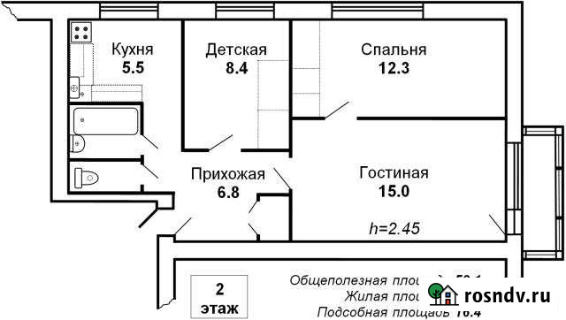 3-комнатная квартира, 52 м², 2/5 эт. на продажу в Красном Сулине Красный Сулин - изображение 1