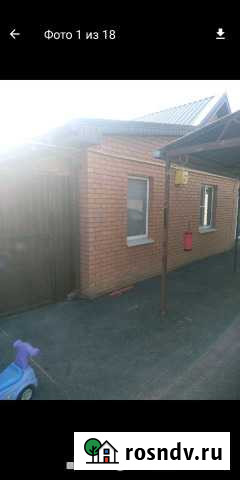 Дом 33 м² на участке 3 сот. в аренду посуточно в Таганроге Таганрог - изображение 1