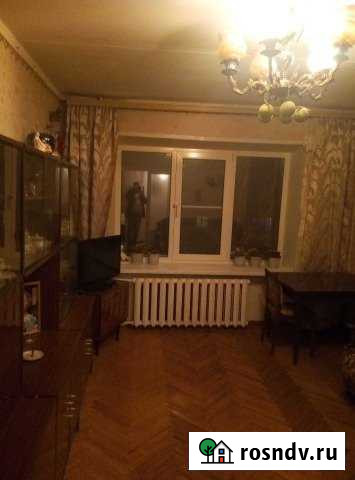 2-комнатная квартира, 44 м², 3/5 эт. на продажу в Можайске Можайск - изображение 1