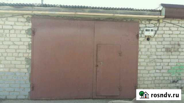 Гараж на продажу в Касимове Касимов - изображение 1