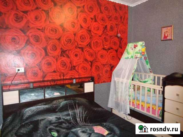 3-комнатная квартира, 64 м², 3/3 эт. на продажу в Марксе Маркс - изображение 1