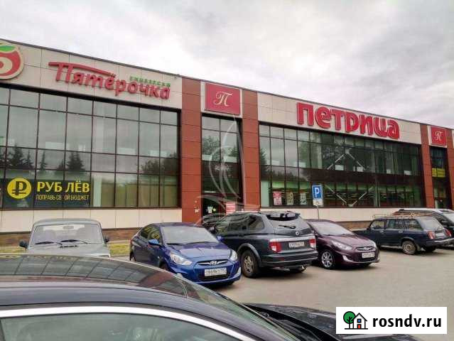 Торговая площадь 95м2 в ТЦ Петрица около ст. Гривн Климовск - изображение 1