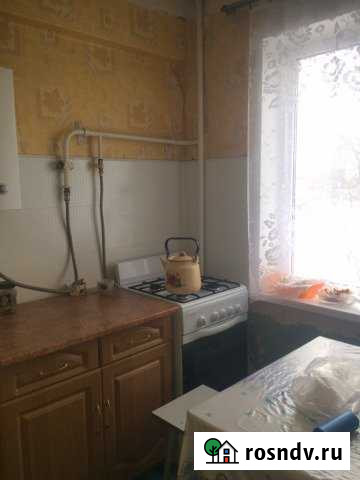 2-комнатная квартира, 46 м², 3/5 эт. на продажу в Пролетарии Пролетарий - изображение 1