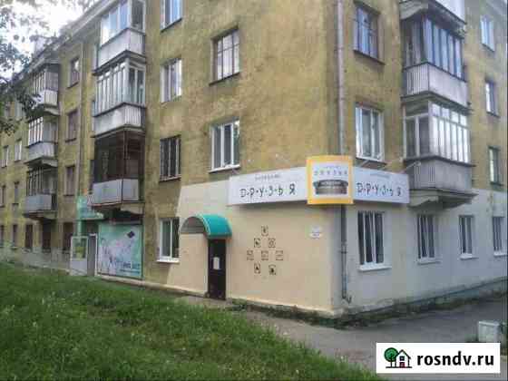 Помещение свободного назначения, 70 м Новоуральск