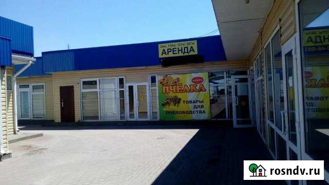 Помещение свободного назначения, 267 кв.м. Тихорецк - изображение 1