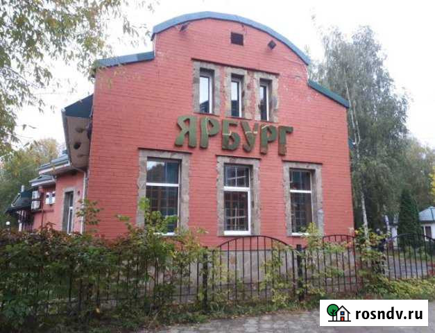 Помещение общественного питания, 454.2 кв.м. Ярославль - изображение 1