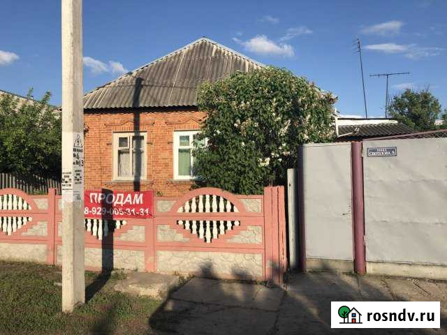 Дом 69 м² на участке 13.3 сот. на продажу в Октябрьском Белгородской области Октябрьский - изображение 1