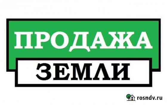 Участок СНТ, ДНП 4 сот. на продажу в Лениногорске Лениногорск