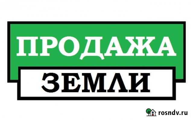Участок СНТ, ДНП 4 сот. на продажу в Лениногорске Лениногорск - изображение 1