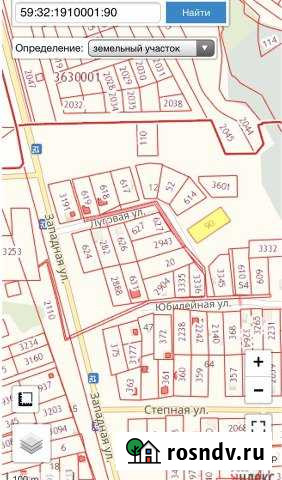 Участок ИЖС 15 сот. на продажу в Сылве Сылва - изображение 1