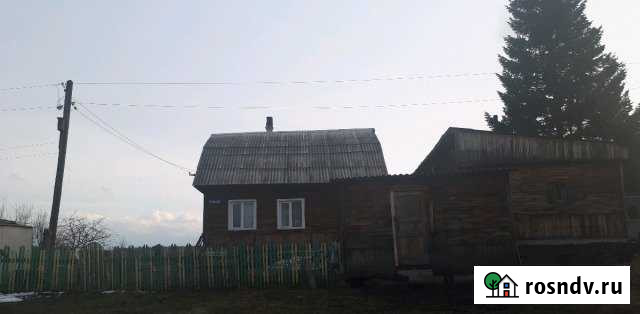 Дом 48 м² на участке 21 сот. на продажу в Трудармейском Трудармейский - изображение 1