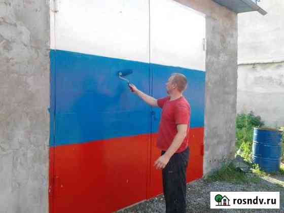 Гараж >30 м² на продажу в Белоярском Свердловской области Белоярский
