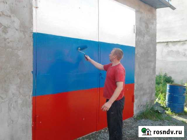 Гараж >30 м² на продажу в Белоярском Свердловской области Белоярский - изображение 1