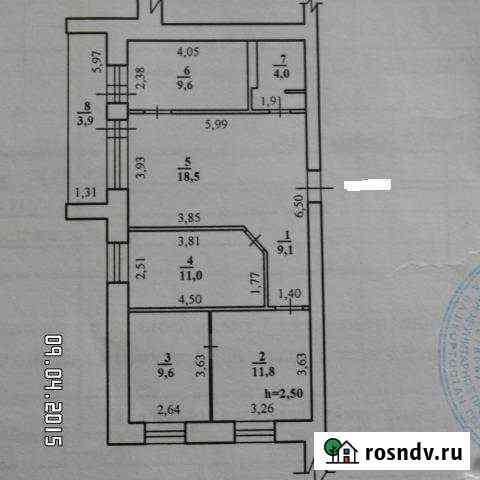 4-комнатная квартира, 78 м², 9/9 эт. на продажу в Стерлитамаке Стерлитамак