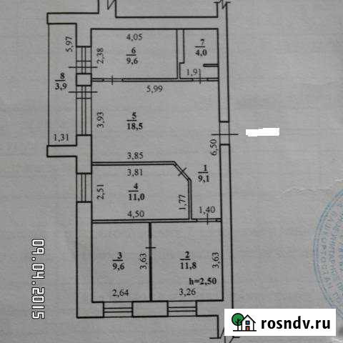 4-комнатная квартира, 78 м², 9/9 эт. на продажу в Стерлитамаке Стерлитамак - изображение 1