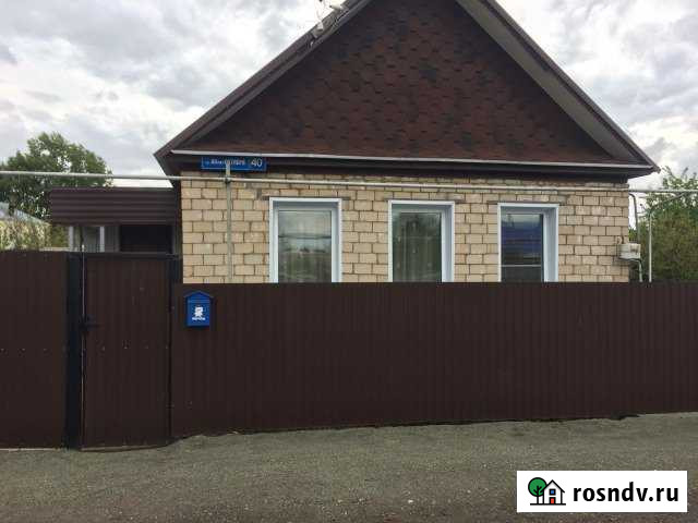 Дом 65 м² на участке 6 сот. на продажу в Кувандыке Кувандык - изображение 1