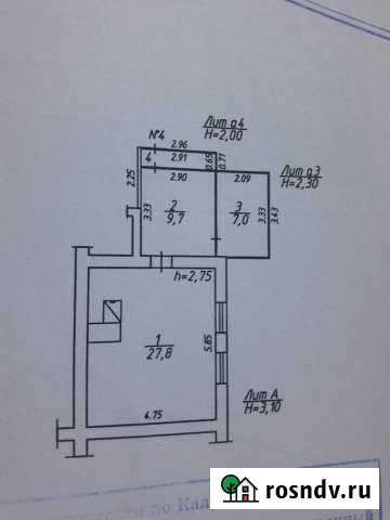 Дом 46.4 м² на участке 4.6 сот. на продажу в Воротынске Воротынск - изображение 1