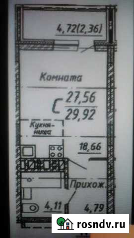 Квартира-студия, 29 м², 5/17 эт. на продажу в Кольцово Кольцово - изображение 1
