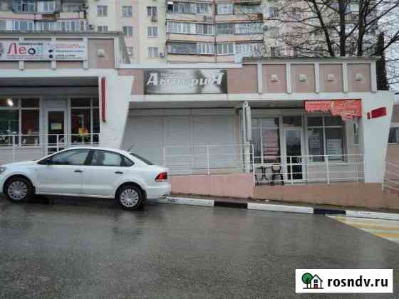 Помещение свободного назначения, 33 кв.м. Геленджик