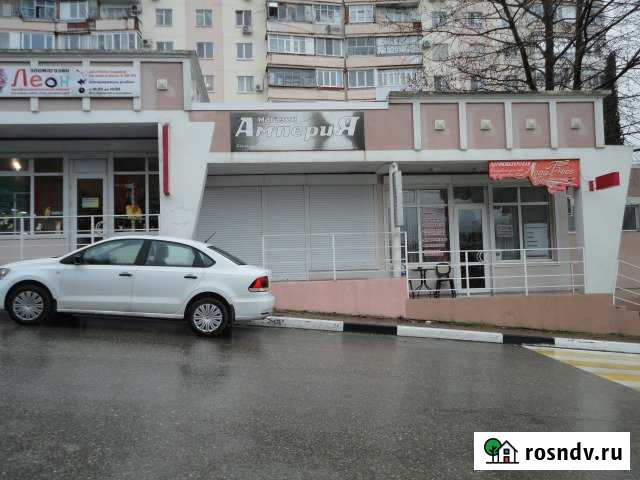 Помещение свободного назначения, 33 кв.м. Геленджик - изображение 1