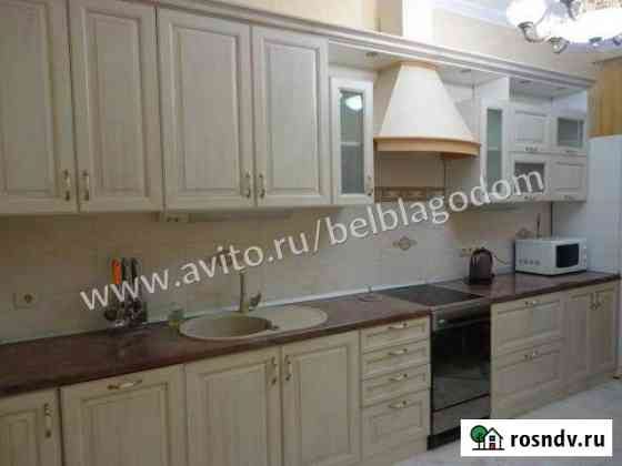 3-комнатная квартира, 120 м², 4/6 эт. в аренду на длительный срок в Белгороде Белгород