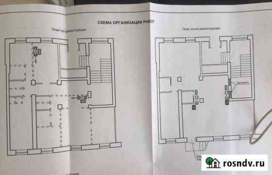 4-комнатная квартира, 118 м², 1/5 эт. на продажу в Октябрьском Республики Башкортостан Октябрьский